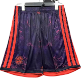 2026-27 Mens Bayern Munich Third Away Shorts Pants