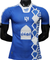 2026-27 Al-Hilal Blue Special Edition Player Version Soccer Jersey