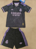 2026-27 Kids Real Madrid Special Edition Soccer Jersey