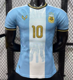 2026-27 Argentina MESSI #10 Farewell Match Player version Soccer Jersey (签名版)