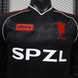 2026-27 Manchester United Casual Edition Player Version soccer jersey