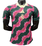 2026-27 Real Madrid Special Edition Player Version Soccer Jersey