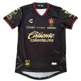 2026-27 Atlas Third Away Fans Soccer Jersey