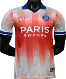2026-27 PSG Casual Edition Red White Player version Soccer Jersey