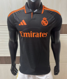 2026-27 Real Madrid Special Edition Player Version Soccer Jersey