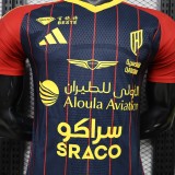 2026-27 Mens Al-Qadsiah Third Away Player Version Soccer Jersey