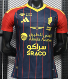 2026-27 Mens Al-Qadsiah Third Away Player Version Soccer Jersey