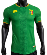 2026-27 Mens Mali Third Away Green Player Version Soccer Jersey