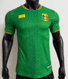 2026-27 Mens Mali Third Away Green Player Version Soccer Jersey