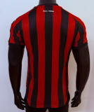 2026-27 Mens OGC Nice Home Player Version Soccer Jersey