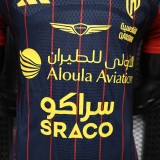 2026-27 Mens Al-Qadsiah Third Away Player Version Soccer Jersey