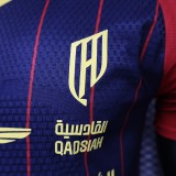 2026-27 Mens Al-Qadsiah Third Away Player Version Soccer Jersey