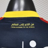2026-27 Mens Al-Qadsiah Third Away Player Version Soccer Jersey