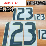 2024 Argentina Home Player Version Soccer Jersey