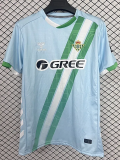 25-26 Real Betis Away Fans Soccer Jersey