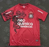 2010 Corinthians Third Retro Soccer Jersey