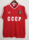 1986 Soviet Union Home Retro Soccer Jersey