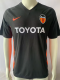 2006-2007 Valencia Away Retro Soccer Jersey