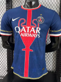 25-26 PSG Royal blue Special Edition Player Version Training shirts