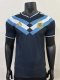 25-26 Argentina Special Edition Player Version Soccer Jersey