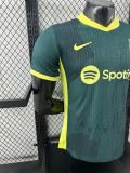25-26 BAR Green Special Edition Player Version Training Shirts