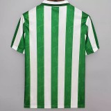 1994-1995 Real Betis Home Retro Soccer Jersey