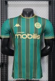 25-26 JSM Bejaia Third Player Version Soccer Jersey