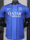 25-26 PSG Blue Player Version Training shirts
