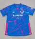 25-26 Sagan Tosu Special Edition Fans Soccer Jersey