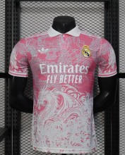 25-26 RMA Pink Special Edition Player Version Soccer Jersey