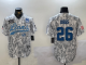 2024 NFL Lions New Pattern Jersey