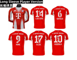 25-26 Bayern Home Special Edition Font Long Sleeve Player Version Soccer Jersey (长袖球员印特别版字体)