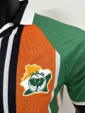 2002 Cote d'Ivoire Home Player Retro Soccer Jersey