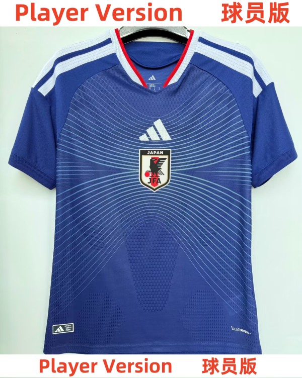 2026 World Cup Japan Home Player Version Soccer Jersey