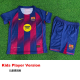 25-26 BAR Home Kids Player Version Soccer Jersey (球员童装)