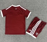 2026 Qatar Home Kids Soccer Jersey