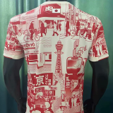 2023 Japan Special Edition Red Fans Soccer Jersey