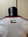 2026 United Arab Emirates Home Player Version Soccer Jersey
