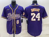 2024 MLB Los Angeles Lakers New Pattern Jersey