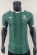 25-26 Plymouth Home Player Version Soccer jersey