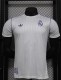 25-26 RMA White Special Edition Player Version Training Shirts