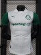 25-26 Palmeiras Away Player Version Soccer Jersey