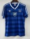1986 Hamburger Away Retro Soccer Jersey