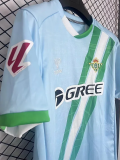 25-26 Real Betis Away Fans Soccer Jersey