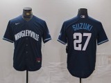 2024 MLB Chicago Cubs New Pattern Jersey