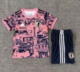 25-26 Japan Special Edition Kids Training