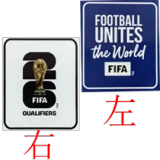 2026 United Arab Emirates Home Player Version Soccer Jersey