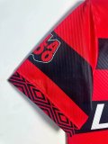 1994 Flamengo Home Retro Soccer Jersey