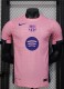 25-26 BAR Pink Special Edition Player Version Soccer Jersey