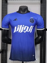 25-26 Algeria Blue Player Version Training shirts